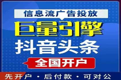 谷歌SEM实战案例：提升品牌知名度