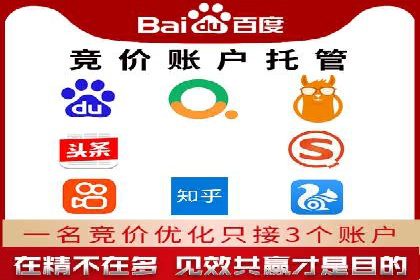如何通过SEM投放实现品牌曝光